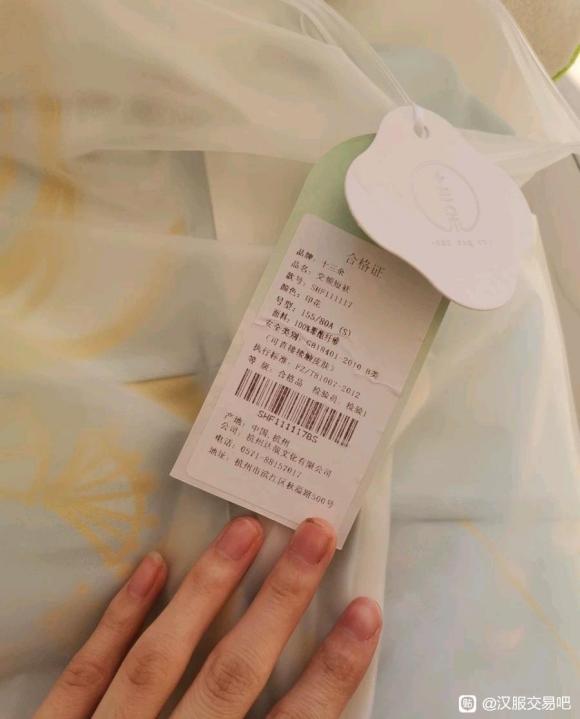 ��ȫ�º���,������ֻҪ26,39,������-2.jpg