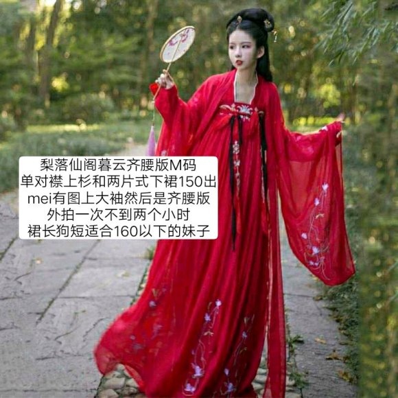 ���ɳ��ɻ���ML�뺺��~-1.jpg
