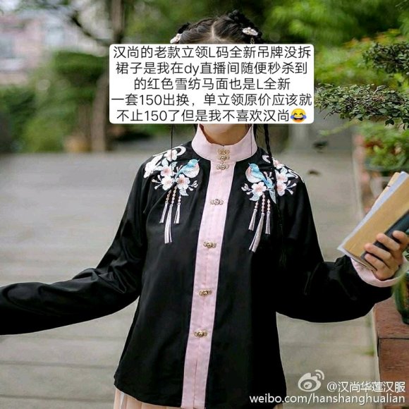 ���ɳ��ɻ���ML�뺺��~-1.jpg