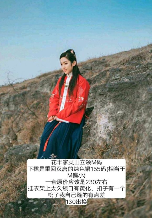 ���ɳ��ɻ���ML�뺺��~-1.jpg