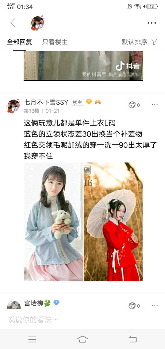 ���ɳ��ɻ���ML�뺺��~-1.jpg