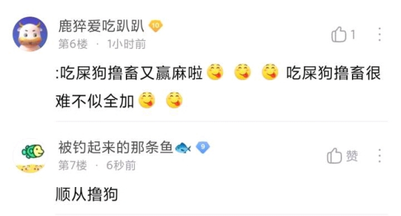 ���ڵ���չũ��̫����-1.jpg