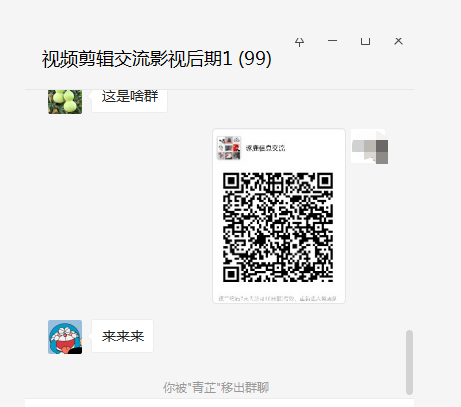 ��Ⱥ��һ���ṩ���������Ϣ������������Ʒ���ס��ⷿ�����ƽ̨-1.jpg