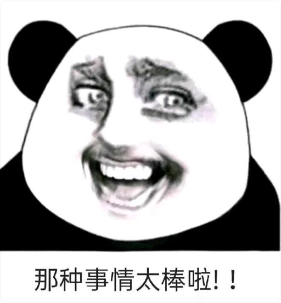 ���Է����ݵ����Ų廭-2.jpg
