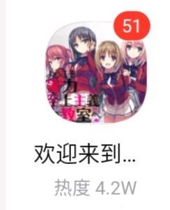 17���廭��²�·�����ڶ�����-5.jpg