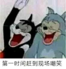 ����һ�¸�λͬ���ڴ�����ʱ������������-1.jpg