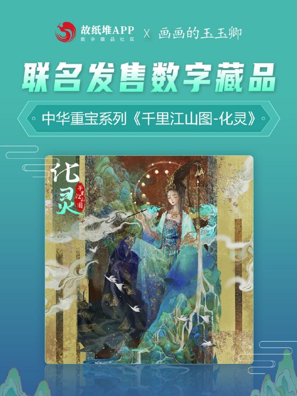 �廭������������Я�ֹ�ֽ���л��ر�ϵ�����ֲ�Ʒ��������!-1.jpg