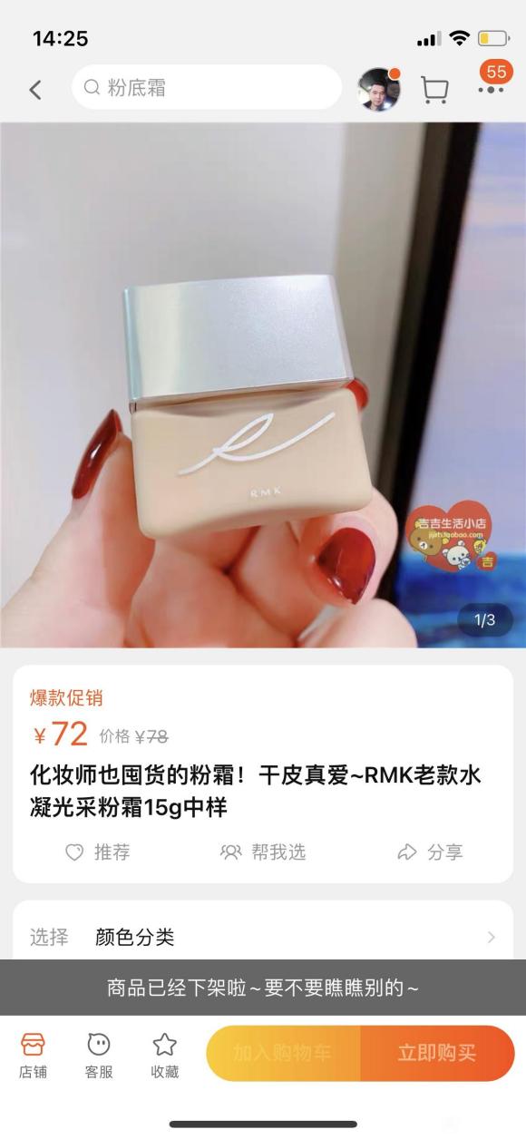 ���ɳ��ɻ���ɭŮ����/�ʻ�/��/lo/����/����-2.jpg