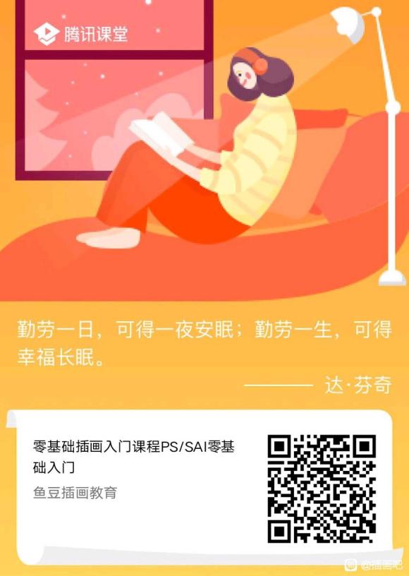 �廭ѧϰ,��˦��-1.jpg