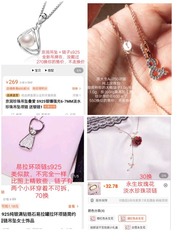 ���ɳ��ɻ���c��/lolita/jk�Ʒ�/����/��ˮ/��ױ/-1.jpg