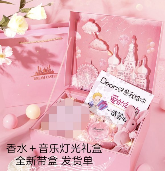���ɳ��ɻ���c��/lolita/jk�Ʒ�/����/��ˮ/��ױ/-1.jpg