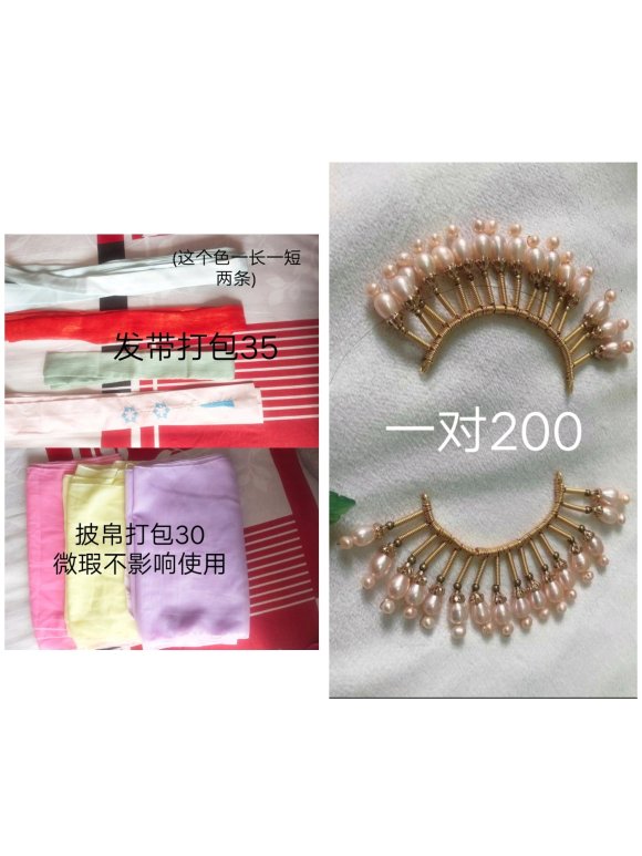 ���ɳ��ɻ���c��/lolita/jk�Ʒ�/����/��ˮ/��ױ/-2.jpg