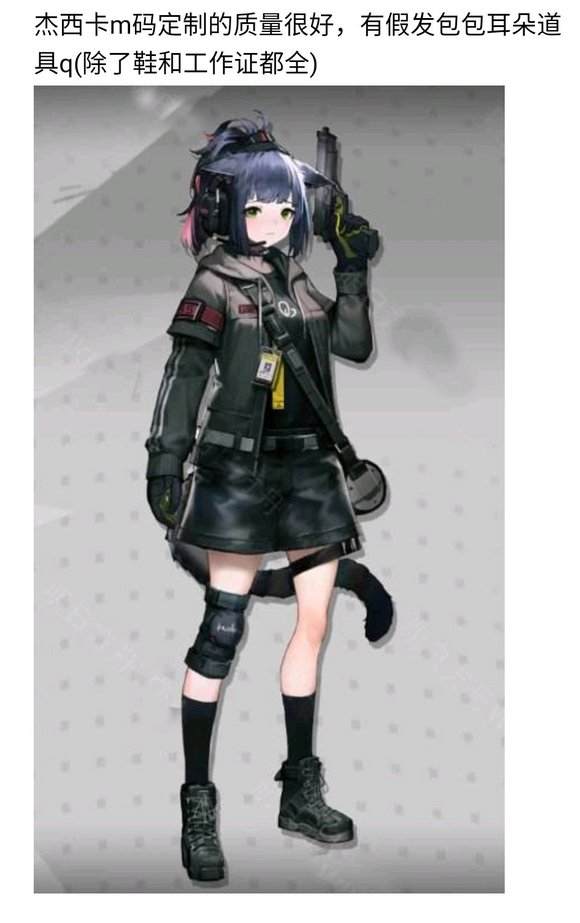 ���ɳ��ɻ���c��/lolita/jk�Ʒ�/����/��ˮ/��ױ/-1.jpg