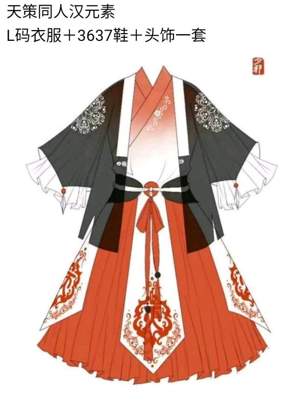 ���ɳ��ɻ���c��/lolita/jk�Ʒ�/����/��ˮ/��ױ/-1.jpg