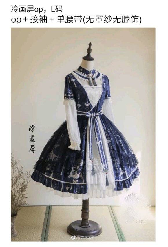 ���ɳ��ɻ���c��/lolita/jk�Ʒ�/����/��ˮ/��ױ/-1.jpg