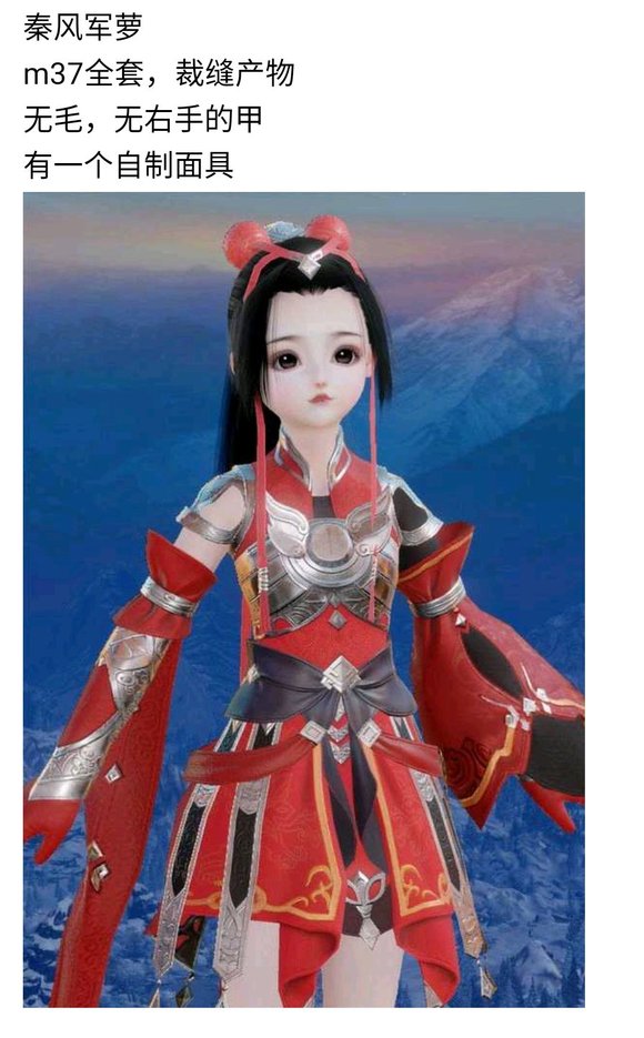 ���ɳ��ɻ���c��/lolita/jk�Ʒ�/����/��ˮ/��ױ/-2.jpg