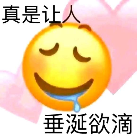 ������ǰ����ֽ����չ����Ƭ-1.jpg