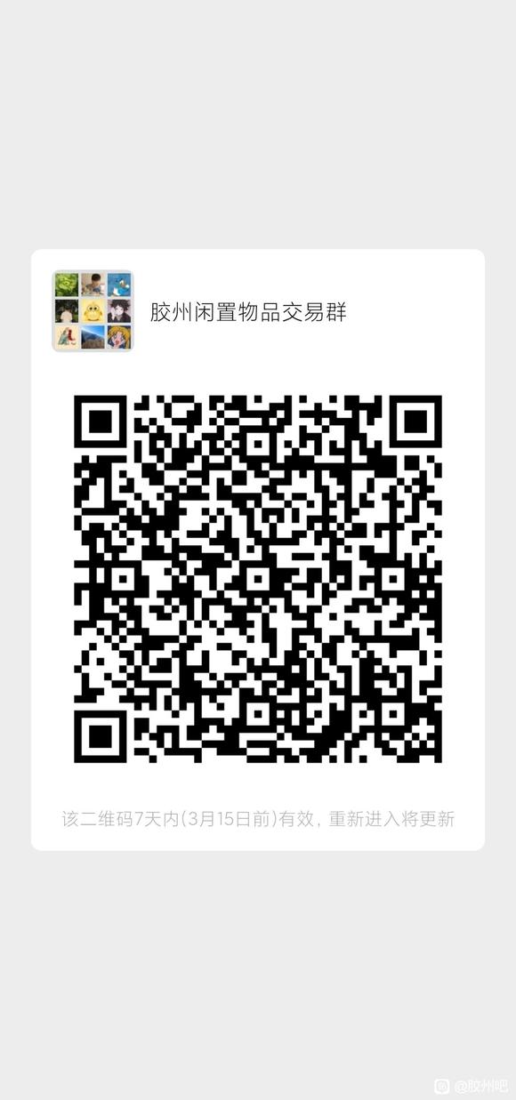 ���ݱ���������Ʒ����Ⱥ-2.jpg