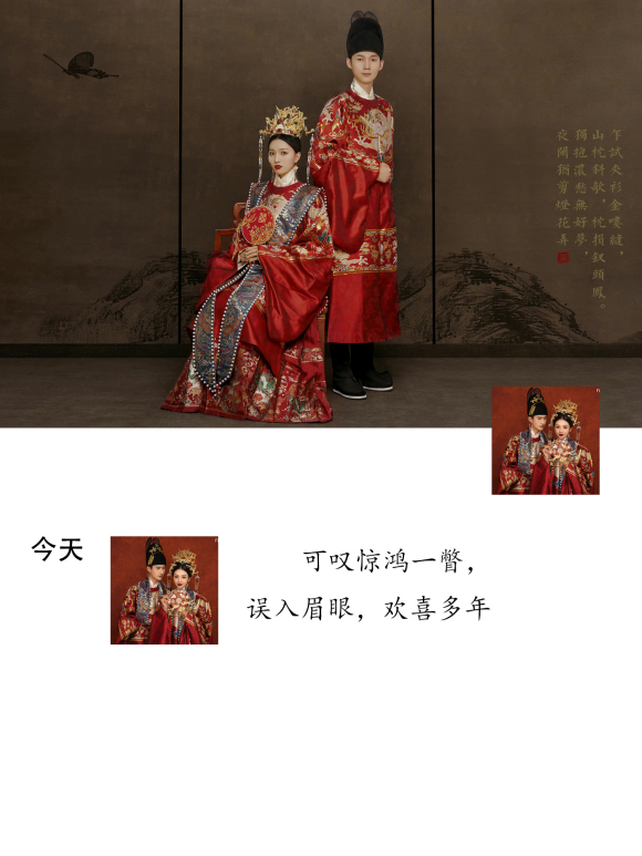6�ֲ�ͬ�ĺ�����ɴ��-1.jpg