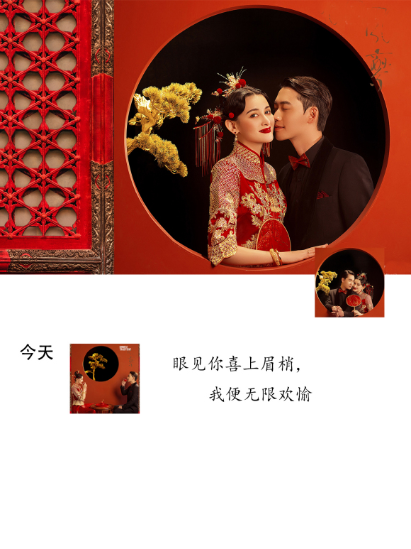 6�ֲ�ͬ�ĺ�����ɴ��-2.jpg