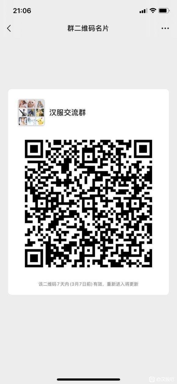 ��������qun-1.jpg