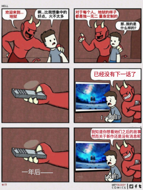 ս��ʮ����廭����-2.jpg