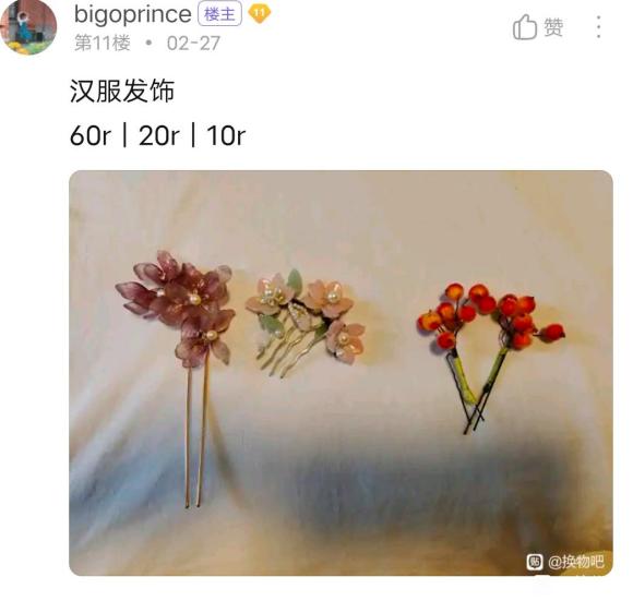 ���ɻ��ɳ�����������-1.jpg