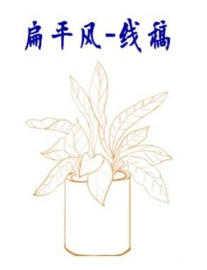 ԭ���廭��ϰ-6.jpg