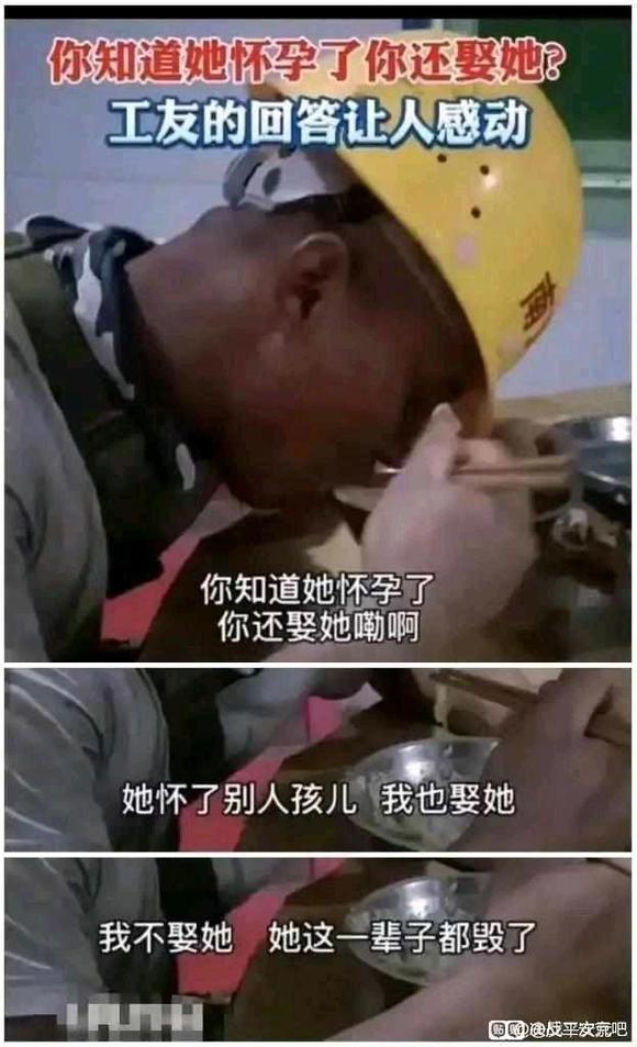 ����ɰɲݵ��Ǽ�����Ƭȥ��չ��Ӱ���Ǽ���,��������!-1.jpg