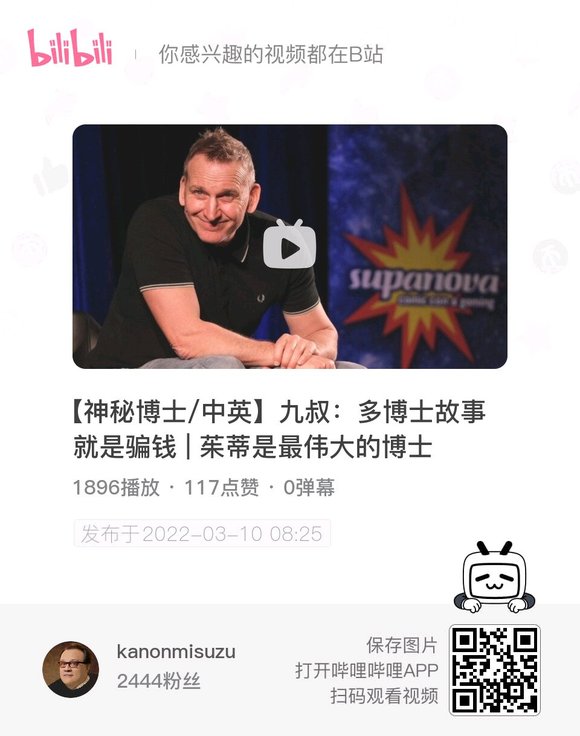 (������)Ƥ�״�ս��״,�������ز�ʿ�ھ��β�ʿ��Ա�������չ-1.jpg