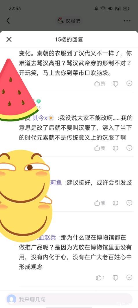 ���ʴ����Ǻ����Ķ���-1.jpg