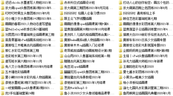 ������������ֵ5888�Ĳ廭�滭�γ�,����10��!-1.jpg