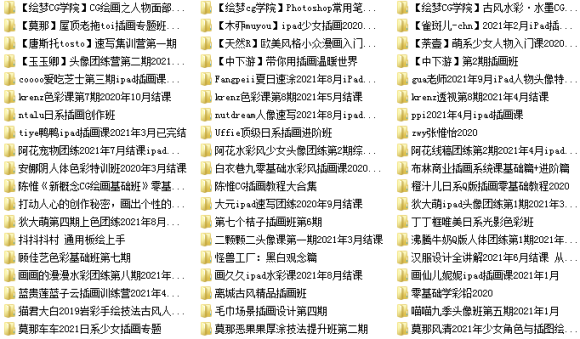 ������������ֵ5888�Ĳ廭�滭�γ�,����10��!-2.jpg