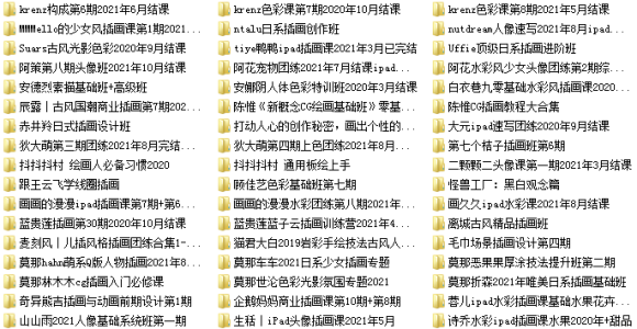 ������������ֵ5888�Ĳ廭�滭�γ�,����10��!-3.jpg