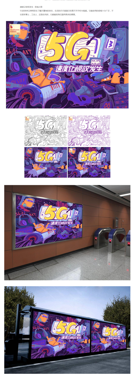 CG�廭�������ôѧ?Ҫѧ��Щ����?�ܴ���ʲô����?-4.jpg