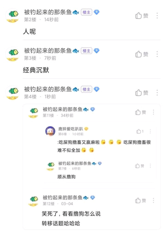 �����г����������Ĳ廭��?-1.jpg