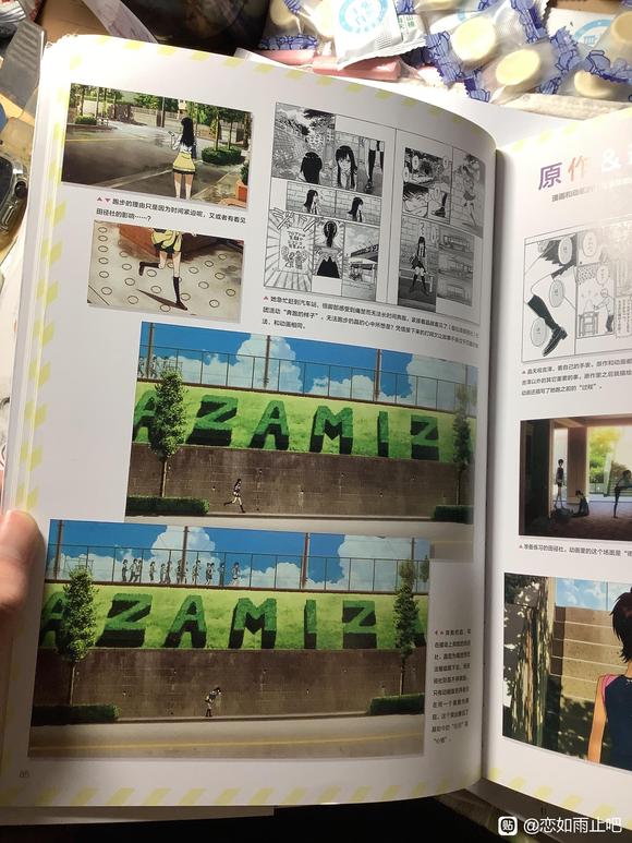 ������(����廭����ϵ�еĳ���)-6.jpg