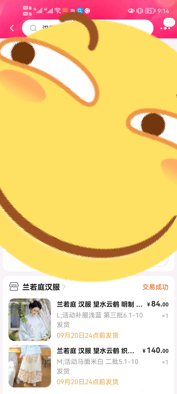 ��ȹ,����,�����޻�����,���˽���,-1.jpg