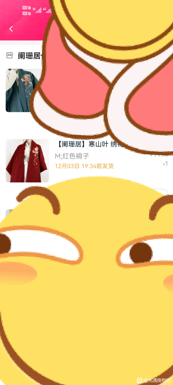 ��ȹ,����,�����޻�����,���˽���,-1.jpg