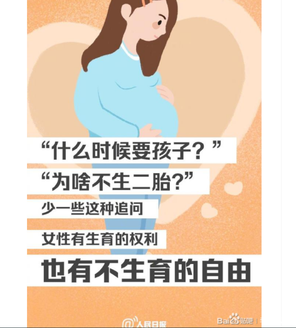 ������������ձ��廭�е�����?-2.jpg