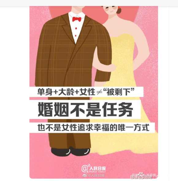 ������������ձ��廭�е�����?-1.jpg