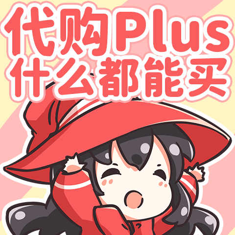 ������̽���ϡ�����͸�������̾�������=�ɰ�&amp;amp;#x266A;�µ�Q��廭...-7.jpg