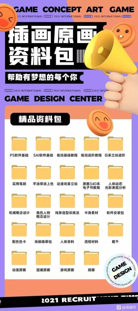 �����廭����׬Ǯ�Ŀ�����!-1.jpg