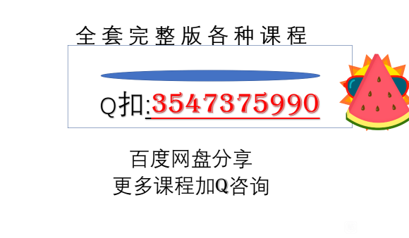 Fangpeii������Ϳ2021iPad�廭�γ̰ٶ������Ʒ���-1.jpg