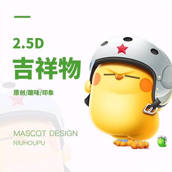 ���������ip��ͨ���������ֻ���������3d�廭��̬΢�ű��������-3.jpg