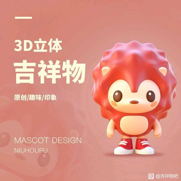 ���������ip��ͨ���������ֻ���������3d�廭��̬΢�ű��������-2.jpg