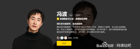 ���-һ��TV-�����ڲ廭�Ρ���Ƶ��+�زġ�-1.jpg