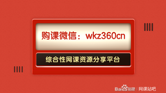 ���-һ��TV-�����ڲ廭�Ρ���Ƶ��+�زġ�-17.jpg