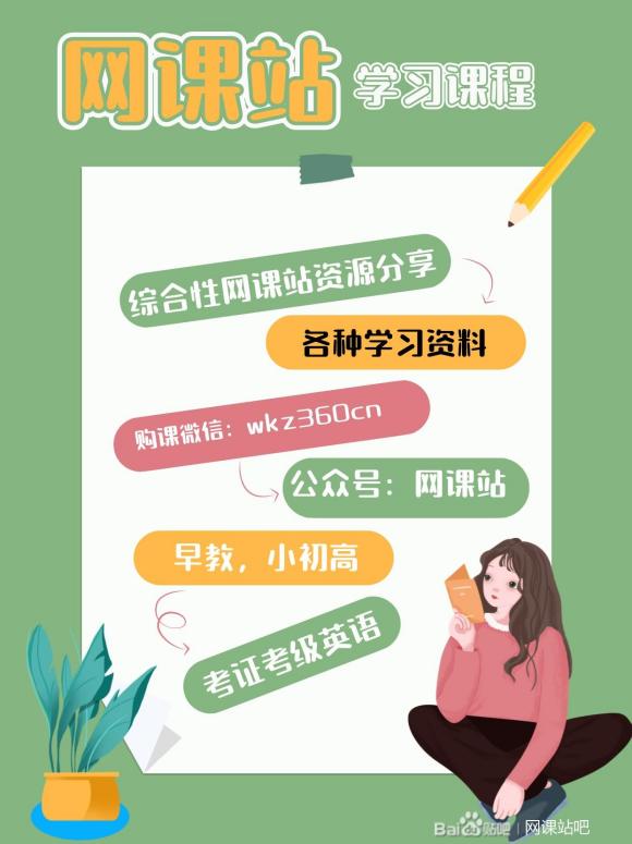 ���-һ��TV-�����ڲ廭�Ρ���Ƶ��+�زġ�-19.jpg