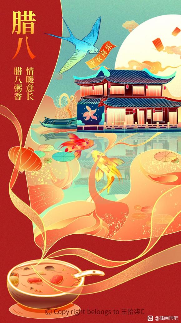 ����8��廭ʦ���� �Ӱ�װ �汾 ���� ����-8.jpg
